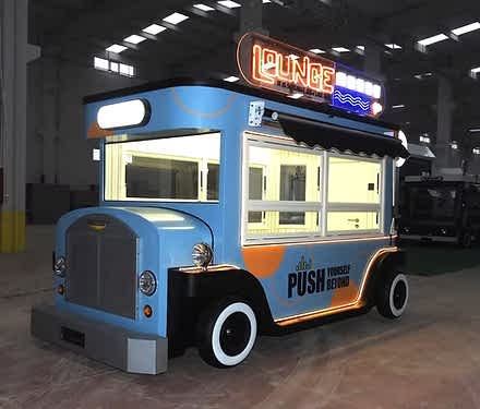 Lounge Mobil Lezzet Aracı Lounge Mobil Lezzet Aracı